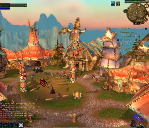 World of Warcraft - Конкурс городов:Громовой утес.При поддержке GAMER.ru и T&D. World of Warcraft - Конкурс городов:Громовой утес.При поддержке GAMER.ru и T&D.