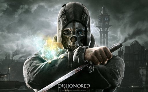 Dishonored - Персонажи