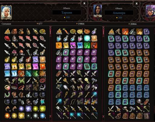 Divinity: Original Sin 2 - «Divinity: Original Sin II»: "Знаете ли вы, что..." (часть вторая) Divinity: Original Sin 2 - «Divinity: Original Sin II»: "Знаете ли вы, что..." (часть вторая)